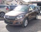 Volkswagen Tiguan (2) 2.0 TDI 140 BT FAP CARAT 4MOTION &agrave; Gagny (93)