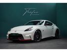 Nissan 370Z