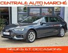 Audi A4 Avant 2.0 30 TDI - 136 - BV S-tronic Bus à Saint-Médard-de-Mussidan (24) Audi A4 Avant 2.0 30 TDI - 136 - BV S-tronic Bus à Saint-Médard-de-Mussidan (24)