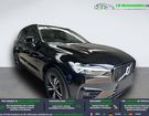 Volvo XC60 T8 AWD 303 ch + 87 ch BVA à Beaupuy (31) Volvo XC60 T8 AWD 303 ch + 87 ch BVA à Beaupuy (31)