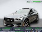 Volvo XC60 T8 AWD 318 ch + 87 ch BVA à Beaupuy (31) Volvo XC60 T8 AWD 318 ch + 87 ch BVA à Beaupuy (31)
