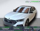 Skoda Octavia 1.4 TSI PHEV 245 ch BVA à Beaupuy (31) Skoda Octavia 1.4 TSI PHEV 245 ch BVA à Beaupuy (31)