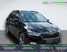 Skoda Fabia 1.0 MPI 75 ch BVM à Beaupuy (31) Skoda Fabia 1.0 MPI 75 ch BVM à Beaupuy (31)