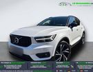 Volvo XC40 T5 AWD 247 ch BVA à Beaupuy (31) Volvo XC40 T5 AWD 247 ch BVA à Beaupuy (31)