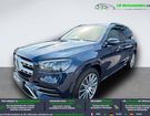 Mercedes GLS 580 EQ Boost BVA 4Matic à Beaupuy (31) Mercedes GLS 580 EQ Boost BVA 4Matic à Beaupuy (31)