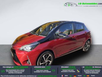  Voir d&eacute;tails -Toyota Yaris HYBRIDE 100ch &agrave; Beaupuy (31)