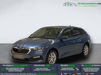  Voir d&eacute;tails -Skoda Scala 1.0 TSI 116 ch BVM &agrave; Beaupuy (31)