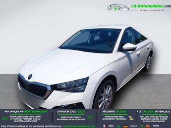  Voir d&eacute;tails -Skoda Scala 1.0 TSI 110 ch BVM &agrave; Beaupuy (31)