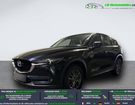 Mazda Cx 5 2.0L Skyactiv-G 165 ch 4x4 &agrave; Beaupuy (31)