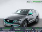 Mazda Cx 5 2.0L Skyactiv-G 165 ch 4x2 &agrave; Beaupuy (31)