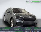Skoda Enyaq iV 80 &agrave; Beaupuy (31)