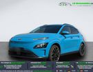 Hyundai Kona 39 kWh - 136 ch &agrave; Beaupuy (31)