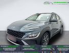 Hyundai Kona 1.0 T-GDi 120 Hybrid 48V BVA &agrave; Beaupuy (31)