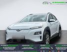 Hyundai Kona 39 kWh - 136 ch à Beaupuy (31) Hyundai Kona 39 kWh - 136 ch à Beaupuy (31)