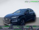 Hyundai Kona 1.6 T-GDi 177 4WD BVA à Beaupuy (31) Hyundai Kona 1.6 T-GDi 177 4WD BVA à Beaupuy (31)