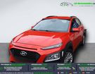 Hyundai Kona 1.6 T-GDi 177 4WD BVA à Beaupuy (31) Hyundai Kona 1.6 T-GDi 177 4WD BVA à Beaupuy (31)