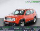 Jeep Renegade 1.4 MultiAir 140 ch à Beaupuy (31) Jeep Renegade 1.4 MultiAir 140 ch à Beaupuy (31)