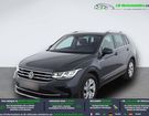 Volkswagen Tiguan 1.4 TSI 150 BMT BVA à Beaupuy (31) Volkswagen Tiguan 1.4 TSI 150 BMT BVA à Beaupuy (31)