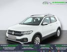 Volkswagen T Cross 1.0 TSI 95 Start/Stop BVM à Beaupuy (31) Volkswagen T Cross 1.0 TSI 95 Start/Stop BVM à Beaupuy (31)