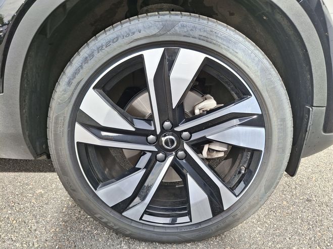Volvo XC40 XC40 B3 163 ch DCT7 Ultimate 5p White de 2023