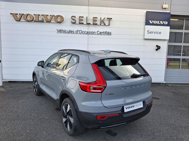 Volvo EX40 EX40 Single Extended Range 252 ch 1EDT P VAPOUR GREY de 2024