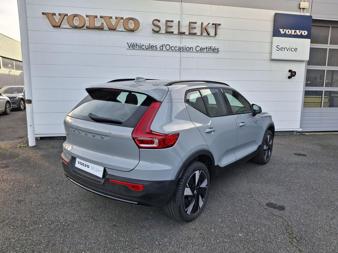 Volvo EX40 EX40 Single Extended Range 252 ch 1EDT P VAPOUR GREY de 2024