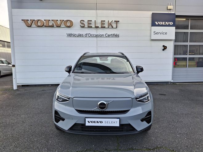 Volvo EX40 EX40 Single Extended Range 252 ch 1EDT P VAPOUR GREY de 2024