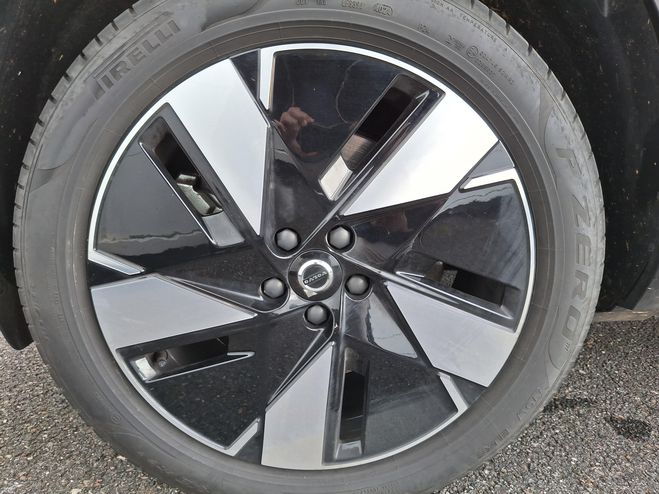 Volvo EX40 EX40 Single Extended Range 252 ch 1EDT P VAPOUR GREY de 2024