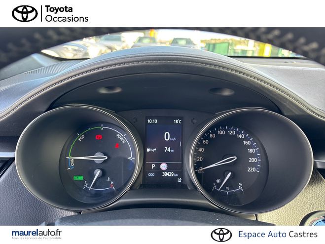 Toyota C-HR HYBRIDE MY23 SIMPLIFIEE C-HR Hybride 2.0L Design Ultimate 5p Grey de 2023