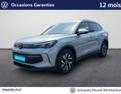 Volkswagen Tiguan Tiguan 2.0 TDI 150ch DSG7 VW Edition 5p &agrave; Cahors (46)