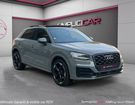 Audi Q2 S line Plus à Méry-sur-Oise (95) Audi Q2 S line Plus à Méry-sur-Oise (95)