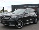Mercedes GLS CLASSE 500 9G-Tronic 4Matic Executive à Jaux (60) Mercedes GLS CLASSE 500 9G-Tronic 4Matic Executive à Jaux (60)