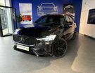 Volvo XC60 T6 AWD 253 ch 145 ch Geartronic 8 Black à Saint-Maur-des-Fossés (94) Volvo XC60 T6 AWD 253 ch 145 ch Geartronic 8 Black à Saint-Maur-des-Fossés (94)