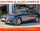 Audi A4 Avant 2.0 30 TDI - 136 - BV S-tronic Bus à Saint-Médard-de-Mussidan (24) Audi A4 Avant 2.0 30 TDI - 136 - BV S-tronic Bus à Saint-Médard-de-Mussidan (24)
