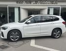 BMW X1 xDrive 20i - BVA F48 LCI M Sport PHASE 2 à Paris (75) BMW X1 xDrive 20i - BVA F48 LCI M Sport PHASE 2 à Paris (75)