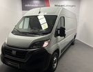 Fiat Ducato (30) FOURGON TOLE 3.3 L H2 H3-POWER 140 à Limoges (87) Fiat Ducato (30) FOURGON TOLE 3.3 L H2 H3-POWER 140 à Limoges (87)