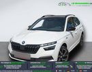 Skoda Kamiq 1.5 TSI 150 ch BVA à Beaupuy (31) Skoda Kamiq 1.5 TSI 150 ch BVA à Beaupuy (31)