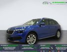 Skoda Kamiq 1.5 TSI 150 ch BVM à Beaupuy (31) Skoda Kamiq 1.5 TSI 150 ch BVM à Beaupuy (31)