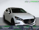 Mazda 2 1.5L SKYACTIV-G 75ch à Beaupuy (31) Mazda 2 1.5L SKYACTIV-G 75ch à Beaupuy (31)