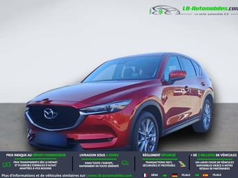  Voir d&eacute;tails -Mazda Cx 5 2.0L Skyactiv-G 165 ch 4x2 &agrave; Beaupuy (31)