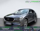 Mazda Cx 5 2.5L Skyactiv-G 194 ch 4x4 BVA &agrave; Beaupuy (31)