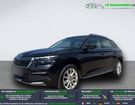 Skoda Kamiq 1.5 TSI 150 ch BVM à Beaupuy (31) Skoda Kamiq 1.5 TSI 150 ch BVM à Beaupuy (31)