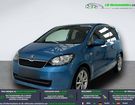 Skoda Citigo 1.0 MPI 75 ch BVM à Beaupuy (31) Skoda Citigo 1.0 MPI 75 ch BVM à Beaupuy (31)