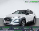 Hyundai Kona 1.6 GDi 105 Hybrid à Beaupuy (31) Hyundai Kona 1.6 GDi 105 Hybrid à Beaupuy (31)