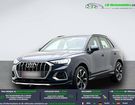 Audi Q3 45 TFSI 230 ch BVA Quattro &agrave; Beaupuy (31)