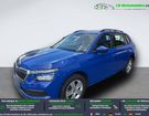 Skoda Kamiq 1.0 TSI 95 ch BVM à Beaupuy (31) Skoda Kamiq 1.0 TSI 95 ch BVM à Beaupuy (31)