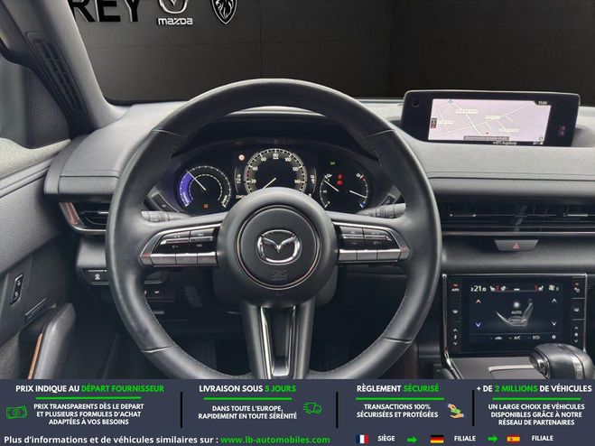 Mazda MX3 e-Skyactiv 145 ch Rouge M�tallique de 2021
