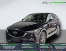 Mazda Cx 5 2.0L Skyactiv-G 165 ch 4x2 &agrave; Beaupuy (31)