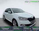 Skoda Fabia 1.0 MPI 75 ch BVM à Beaupuy (31) Skoda Fabia 1.0 MPI 75 ch BVM à Beaupuy (31)