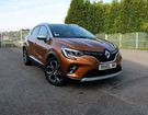 Renault Captur INTENS TCE 90 CV GPS 3D CAMÉRA USB JA 18 à Xertigny (88) Renault Captur INTENS TCE 90 CV GPS 3D CAMÉRA USB JA 18 à Xertigny (88)